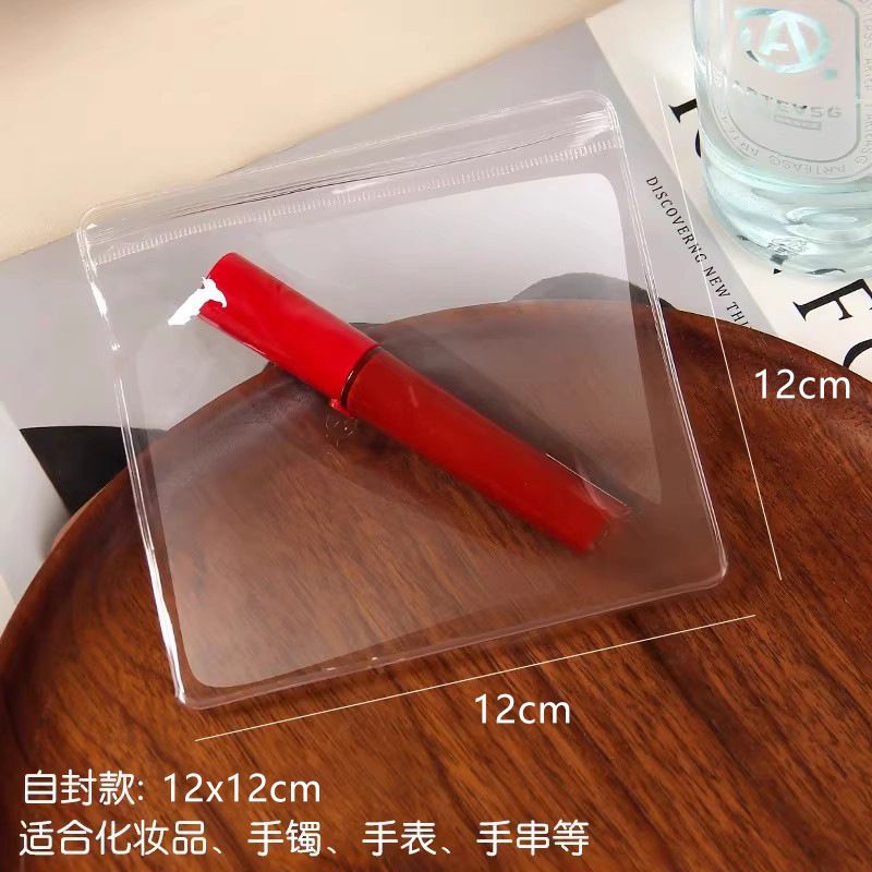 12 * 12 cm; 26 seda