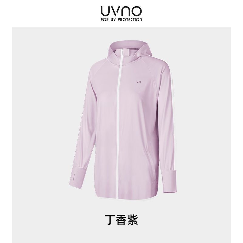 KK & uvno ropa de protección solar aeróbica para mujer verano protección UV seda de hielo transpirable con capucha fina