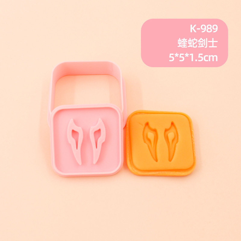FF14 Final Fantasy 14 Molde de galleta de cristal profesional periférico Viper Warrior Knight Molde de plástico de piedra Imán para refrigerador image 25