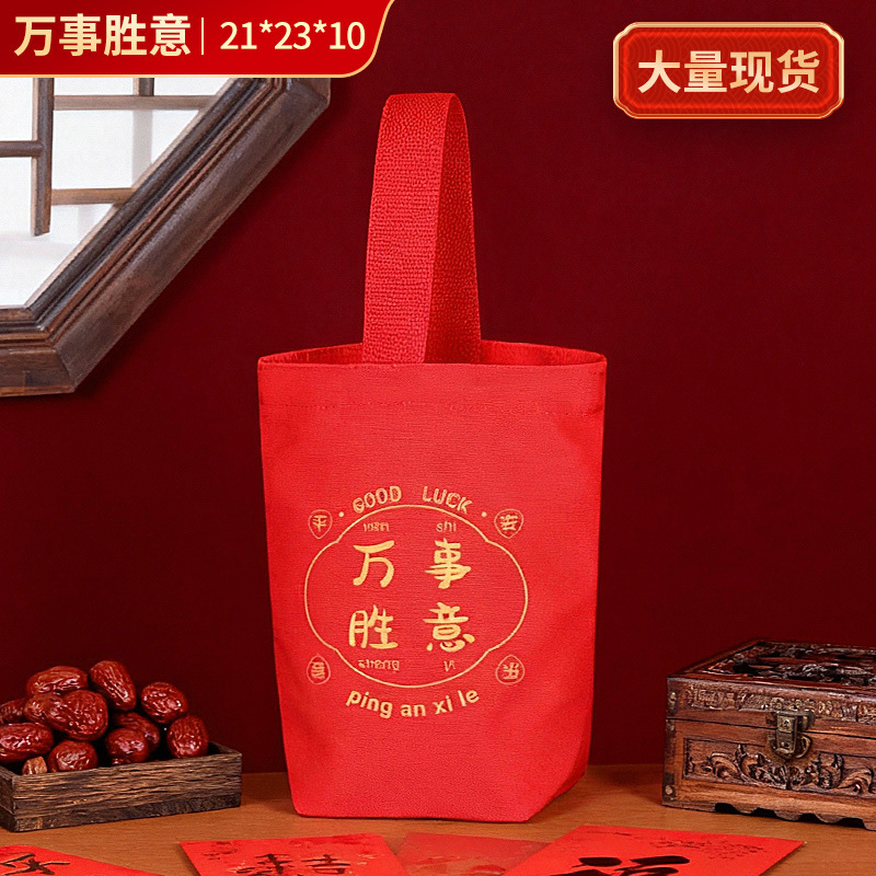 メーカー卸売り現物キャンバスバッグ綿布手提げキャンバスバッグカスタム空白diyショッピング環境保護シングル肩ロゴ