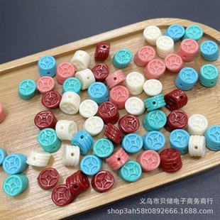 ��ɺ��ؐ���ۉ� 6*9MM�~�XƬ ֱ�׷ۉ�DIY������Ʒ������l