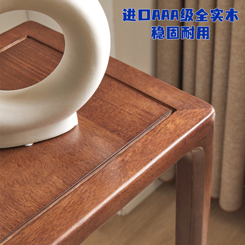 Jiayi Flower Rack Solid Wood Storage Rack Living Room Indoor Chinese Modern Simple Flower Pot Rack American High and Low Flower Table Floor-standing