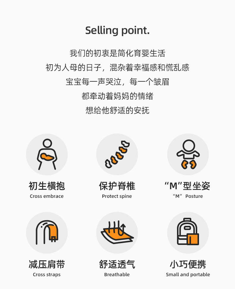 详情_02.jpg