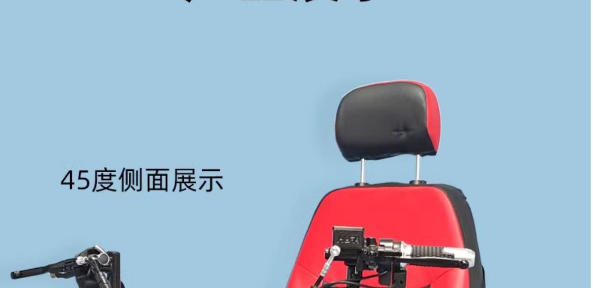New Electric Wheelchair 800W Motor Disc Brake Off-Road Wheelchair Elderly Disabled Four-Wheel Mobility Scooter