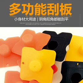工具套件;塑料建材;家用组合工具