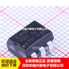 IL4118 IL4118-X007 �NƬSOP6 �������� ����x��оƬ �S��ֱ�N