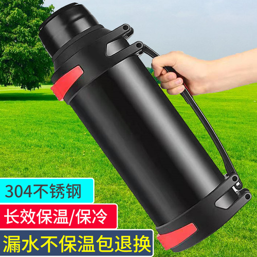 A947304 stainless steel liner thermal kettle large diameter outdoor thermos cup large capacity men's kettle thermos