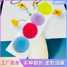 ��ë��H����30ɫ����o��diy�·��^����3-10cmë����q��