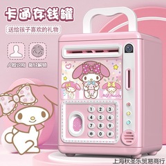 新しい女の子のサバイバル貯金箱、子供用パスワードボックス、取り外し可能、メロディー貯金箱、卸売可能