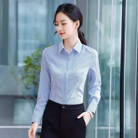 成都新款女士简约韩版衬衫 工装工作服浅色衬衫裙子厂家定 做批发