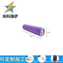 26980﮵�������ݶ���6000mAhɨ�ػ�����������ե֭��3.7V����Ƭ