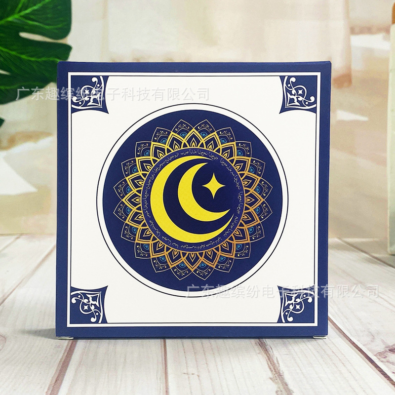 Prayer Magnet 音乐盒 冰箱贴小音箱 支持音频相片DIY 创意礼品|undefined