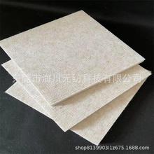 �S��ֱ�N�����w�SӲ�|�� �����w�S�o�zֱ���� ���|ɳ�l�|Ӳ�|��