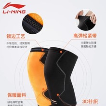 ���ʿ�oϥ�ﶬ���T܇�Ϻ���Ůʿ�ȴ�늄�܇�������P����ů����