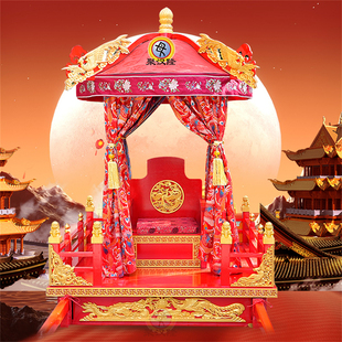 ԭ���A��P݂��{�{����̧���I���ƻ�c���I�ŵ�ӭ�Hϲ�I���I