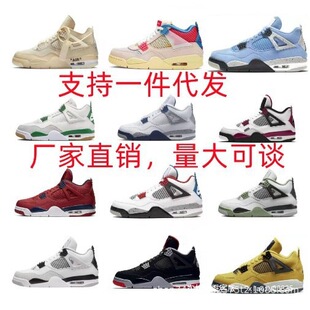 ����AJ4�׷��ĸ�ڼt��ˮ�������|��4������ŮЬ͸�����m
