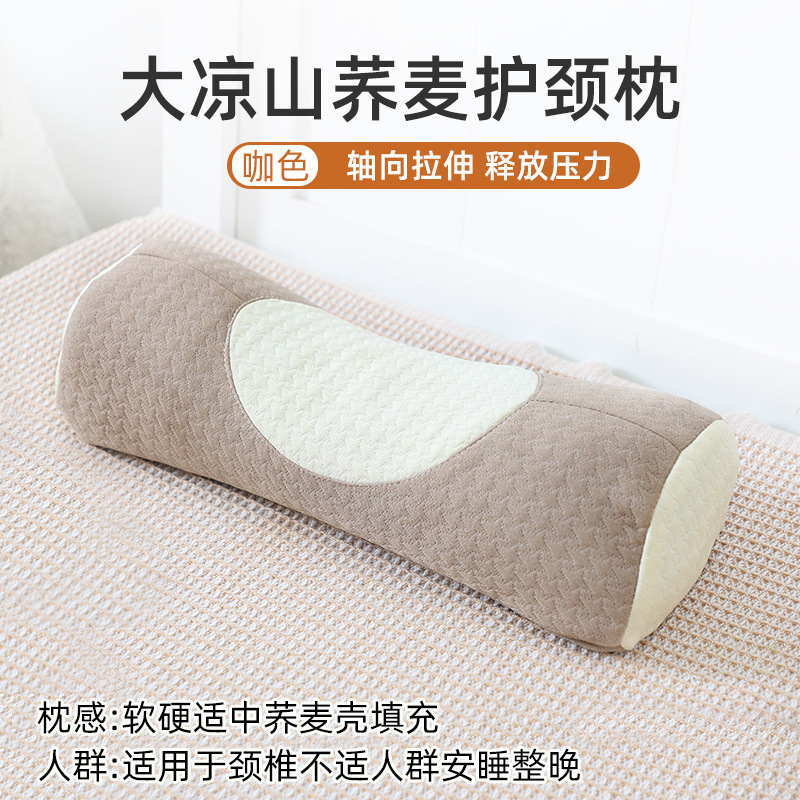 全荞麦枕头护颈椎睡眠枕芯成人富贵包牵引枕可拆卸组合荞麦枕头|undefined