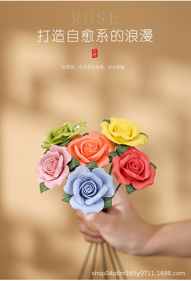花枝_06.jpg