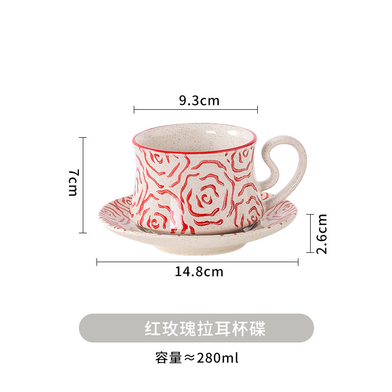 复古风咖啡杯碟家用陶瓷拿铁杯子 高颜值ins风手绘下午茶杯盘餐具|undefined
