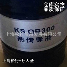 L-QB300̖������KSQB300���͌�Һ300#������170KG/200L��Ͱ