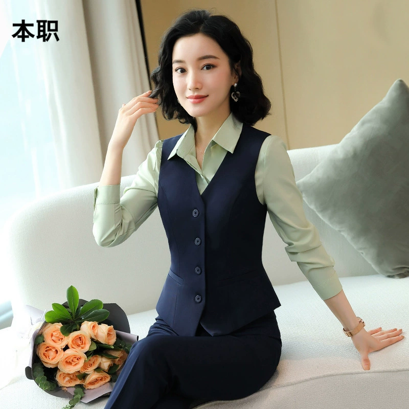 [Униформа менеджера по обслуживанию клиентов] Женский профессиональный жилет из трех частей