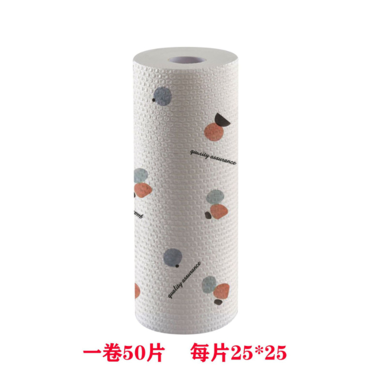 微信截图_20230430194946