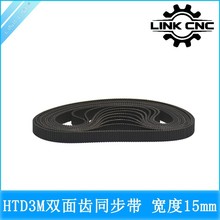link cnc HTD-3Mͬ�����p���X���z3M�h���]�ڎ���10mm 15mm