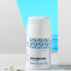 地龍タンパク質ナットウキナーゼ紅酵母錠剤フェニックス卵殻膜錠剤キャンディーカスタムフォーミュラオールインクルーシブOEM