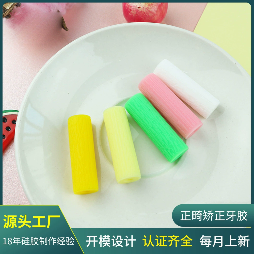 Ортодонтическая жевательная резинка из силикона для коррекции зубов, прямые поставки с завода, невидимые брекеты, корректор для взрослых, жевательный стик для моляров, ортодонтическое средство