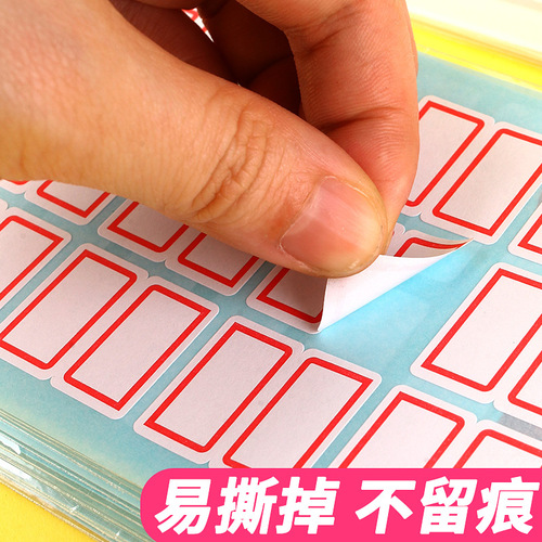 Deli Indicating Labels for Supermarket Product Prices, Handwritten Label Stickers, Adhesive Shelf Product Markers