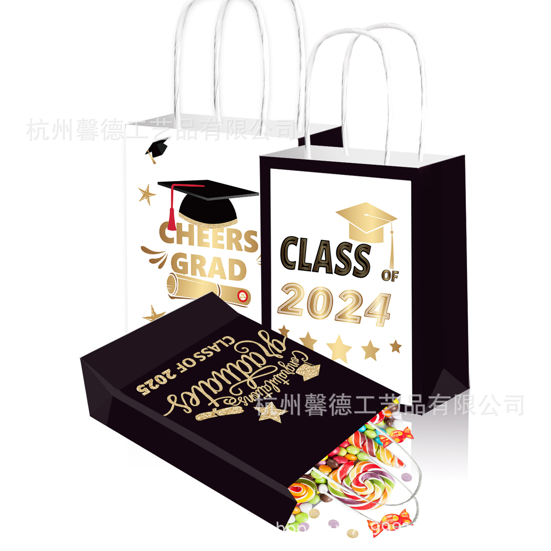 BD197 Temporada de graduación para estudiantes de comercio exterior 2025 GRAD Party Gift Caramelo Cordón Bolso de papel kraft portátil