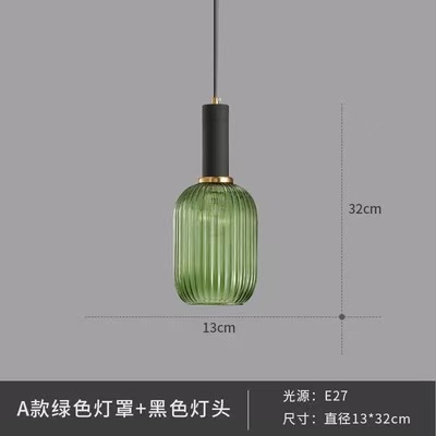 Moderno simple araña creativa comedor sala de estar bar dormitorio linterna de cristal rayado sola cabeza pequeña araña