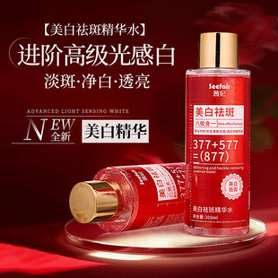 ����������߾��Aˮ��Ч��һ�̝�������������ɫ�����׵���ˬ�wˮ