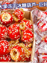 �ϱ�������ɽ髱��Ǻ��J�b����ʳ�o��ɽ髸���С���b�ٷ���Ş��