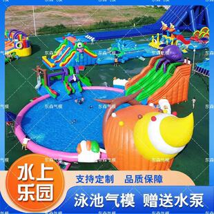 ���ͳ��ˮ�Ϙ��@�O��ˮ�ϻ��ݑ����Ƅ�֧����Ӿ���O��S��ֱ�N