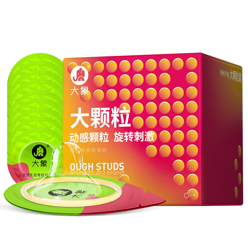 Elephant fun large particle style 10 pieces