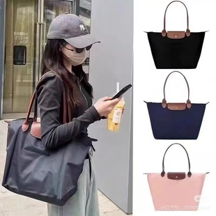 70th Anniversary Longxiong Bag Nylon Dumpling Bag Large Capacity Women's Bag Canvas Tote Bag One-Shoulder Tote Bag Longxiong Bag