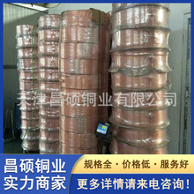 ���l3P���{�~��12.7*0.8PVC�������~�ܶ�������P�~�P�܇��˱�ɫ