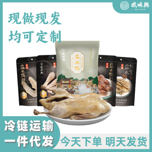 ���u�}ˮ�����b�Y�� ��հ��b�}ˮ�� ���������������^һ������ʳ