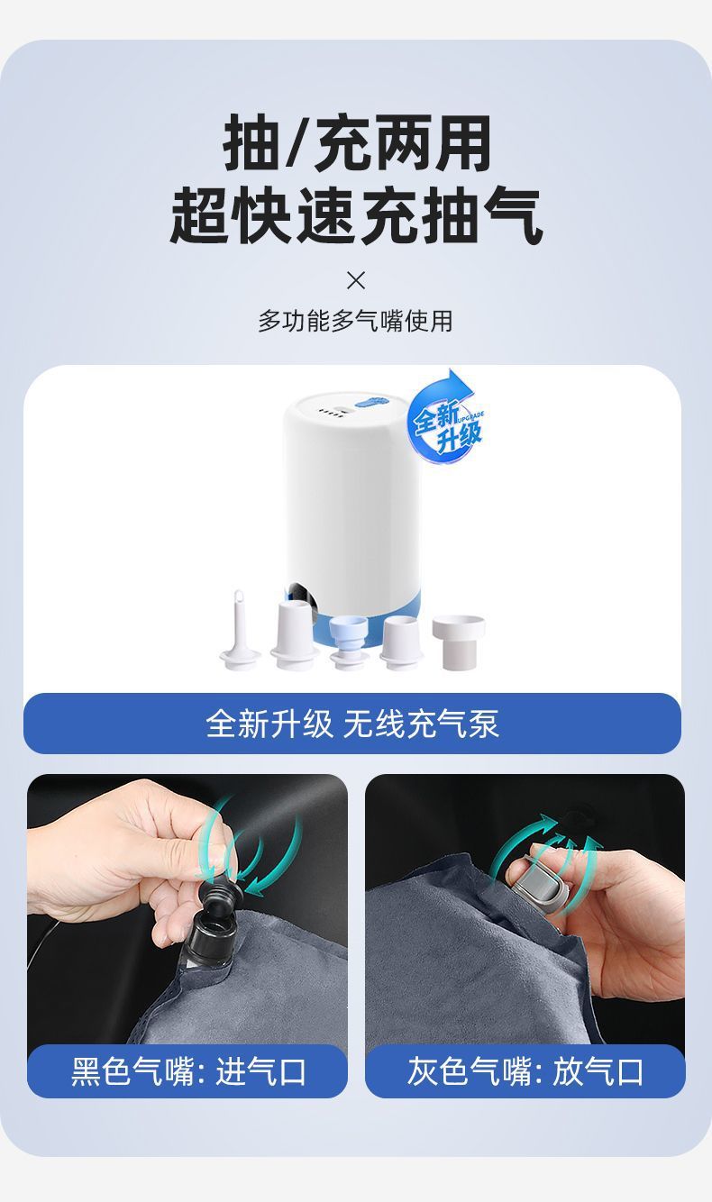 Dark Blue S05 Inflatable Mattress Car Trunk Sleeping Pad Rear Exhaust Air Bed Car Bed Self-Driving Travel Sleeping Artifact