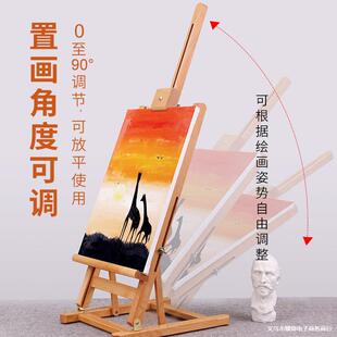 ����С̨ʽ����ľ���ͮ���HJ-4B ɽë�ΏV�溣��չʾ��