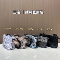 日本の豆腐バッグ幾何学的な菱形ボストン巾着バッグ一生ファッショナブルなシンプルなワンショルダークロスボディハンドバッグ女性用