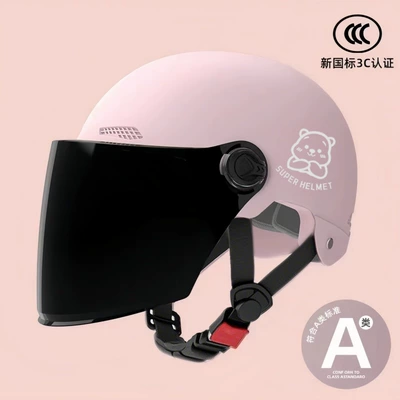 New National Standard 3C Certified Electric Vehicle Helmet, Suitable for All Seasons, Men's and Women's Models, Electric Bike Safety Helmet, Motorcycle Safety Helmet (Motosiklet kaskı (dəbilqə)) - 02-pink-brown-long-mirror-silver-white-bear
