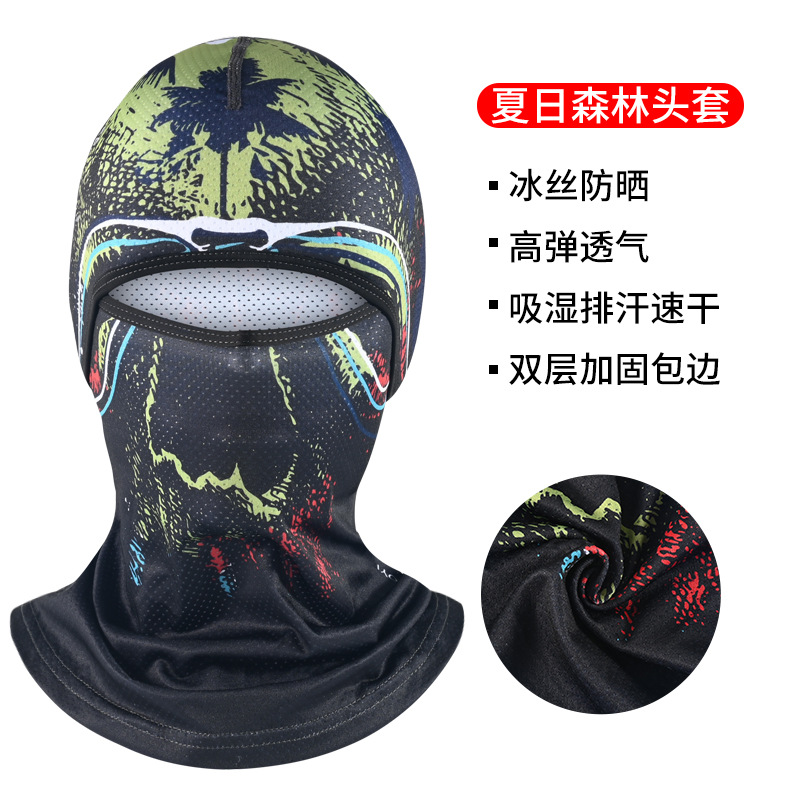 Capucha de protección solar de verano para hombres de seda de hielo protección solar al aire libre protección UV