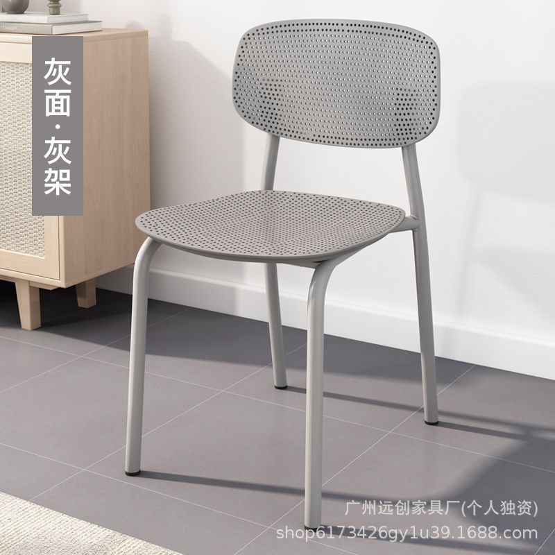 모두 회색