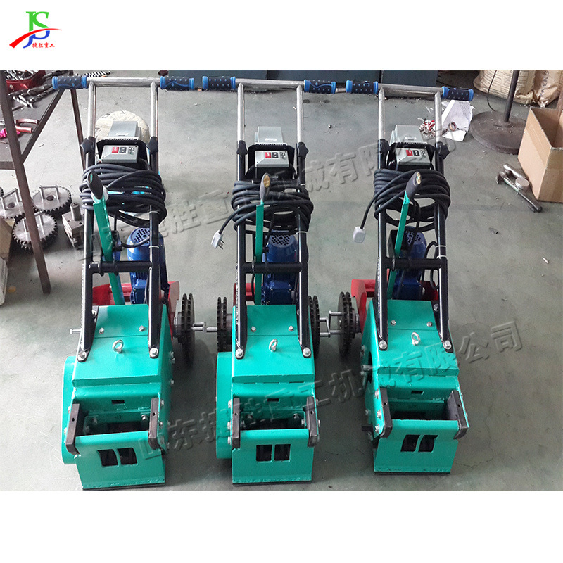 Máquina de corte de pala de pista de plástico Recubrimiento de PU Máquina de eliminación de sitios antiguos Empuje a mano pequeño patio pista pala máquina de pegamento