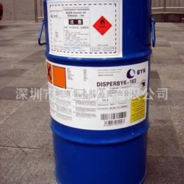 供应德国BYK333/BYK358N有机硅流平剂