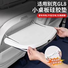 �m�Äe��GL8���܇�dС������z�|���o���PHEV���o����b��Ʒ