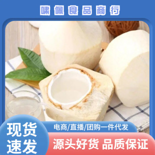 ����Ҭ�����rˮ��Ҭ�Ӱ��]�a��ֱ�l����Ҭ��һ�����l