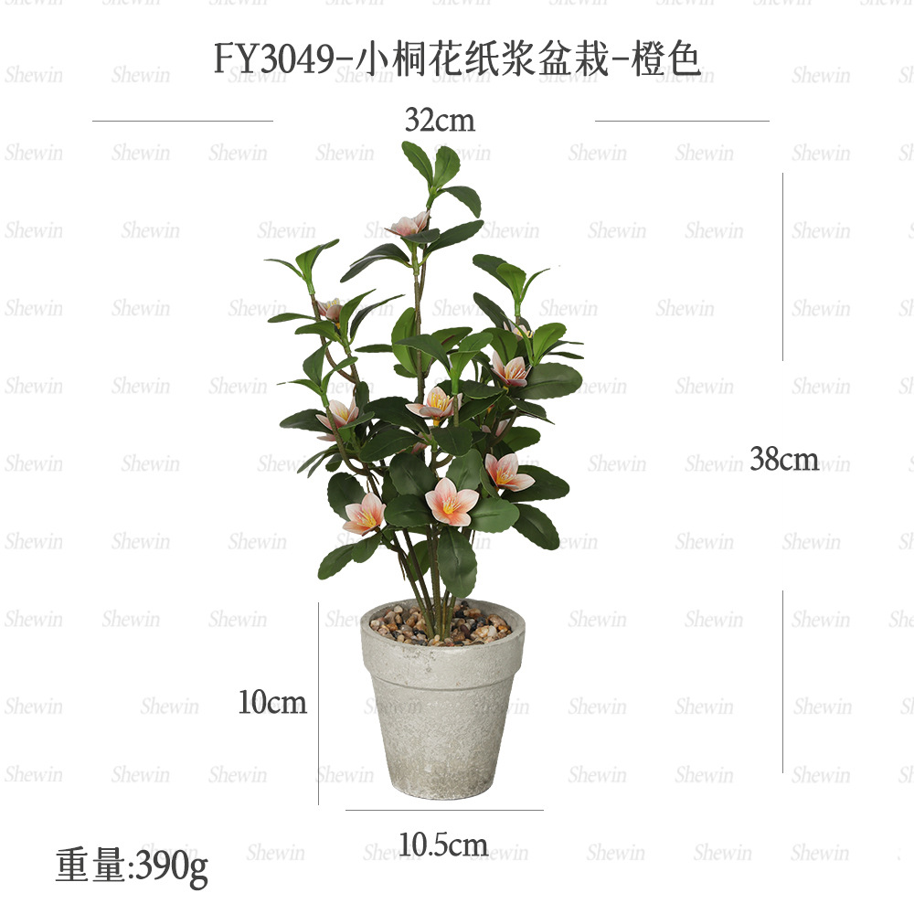 Plantas artificiales transfronterizas en maceta para decoración de alta gama en el hogar y escritorio, adornos de plantas verdes artificiales, pequeñas flores de árbol de paulonia, bonsái vintage de pulpa de papel.